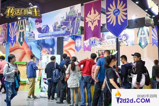 游戏奋斗者多益网络首次参展2018WePlay备受追捧