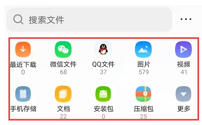 qq浏览器怎么压缩文件-qq浏览器压缩文件方法