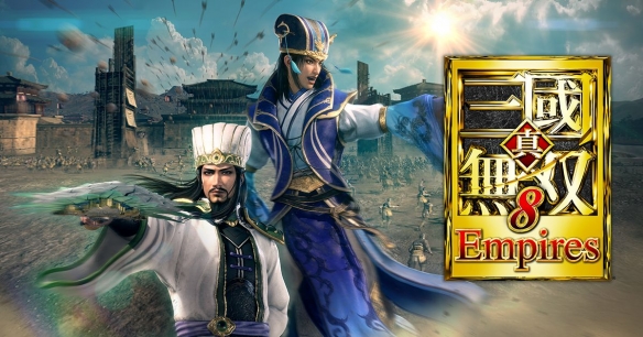 真三国无双8好玩吗,真三国无双8好玩解析