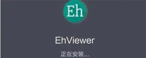 E-Hentai漫画登录页面入口在哪进_E-Hentai漫画登录页面免费弹出窗口APP在哪下载