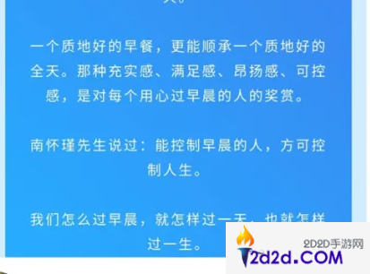 喜马拉雅app怎么开字幕