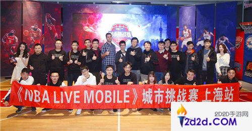 专访英雄互娱星辰工作室总经理顾燕明：《NBALIVE》手游城市赛未来可期