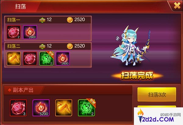 重温魔兽开荒之旅！《兽人三国》全新噩梦副本曝光