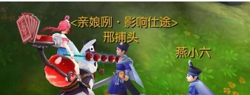 《武林外传》BT任务脏银篇坐标大全,武林外传手游BT任务脏银篇怎么做