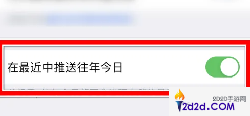 腾讯云app怎么办停用