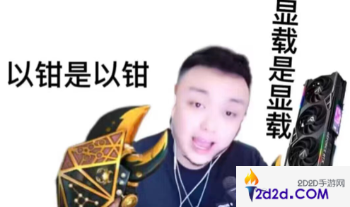 菜就多练梗是什么意思