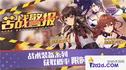 《双生视界》破晓测试3月14日开启，完全作战指南公开！