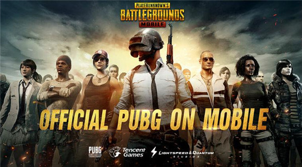 这个国家玩吃鸡犯法(十多人因《PUBG M》被捕）