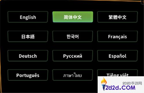 《逗斗火柴人》扫盲攻略典藏版Q&A放送