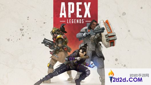 超人气《APEX英雄》重磅上线ZBT社区