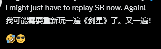 《剑星》物理效果更新引热议 玩家直呼要再玩一遍！