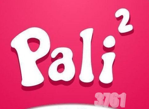 palipali2轻量版入口在哪里_palipali2线路官方最新一览