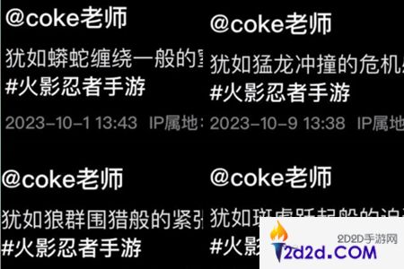 coke是什么意思