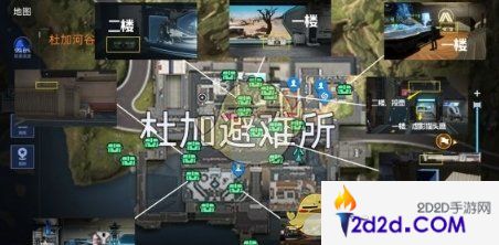 星球重启杜加河谷宝箱在哪里