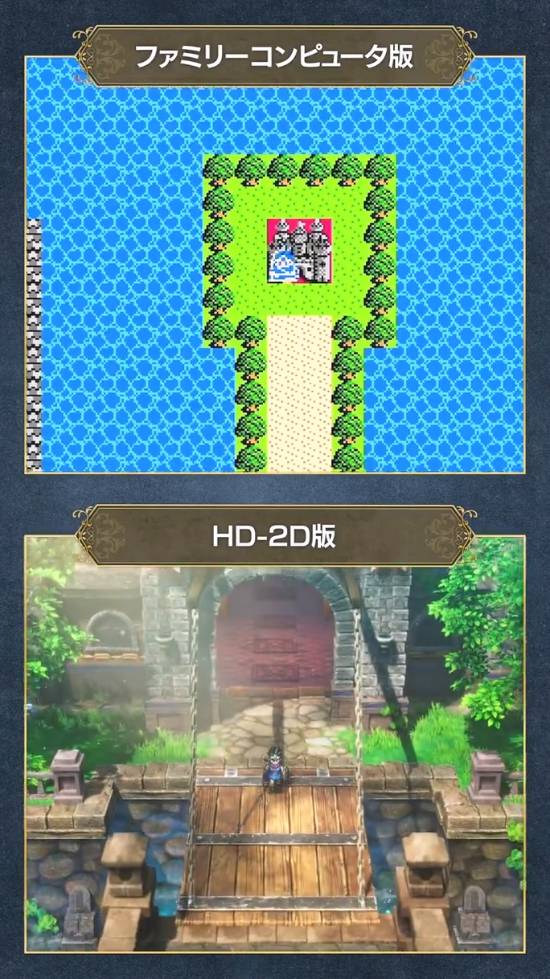 《DQ3重制版》对比原版 HD-2D全面进化