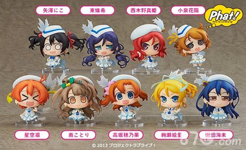 《Love Live！学园偶像祭》新活动清凉开启 奖品多多