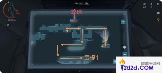 代号超自然深层地图解析