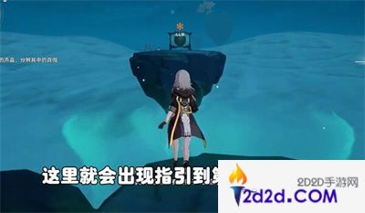 崩坏星穹铁道1.5铜镜怎么解谜