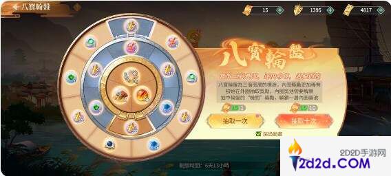 江湖如梦手游攻略大全