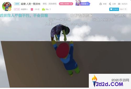 3天卖出10万份，B站与NEXT联合发行，这款Steam游戏如何用创意破圈？