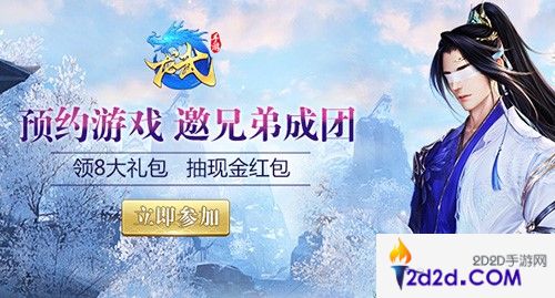 下雪下雨下花瓣？