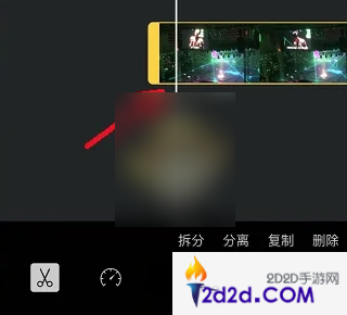 imovie怎么消除视频中的人声