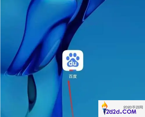 百度app为什么能查找到手机文件