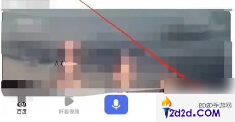 百度app为什么能查找到手机文件