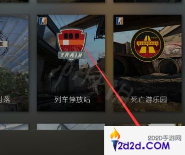 csgo怎么开私人房间