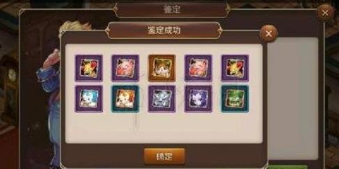 《魔力宝贝手游》任务物品无法获取解决方法,魔力宝贝手机版任务物品刷不到怎么办