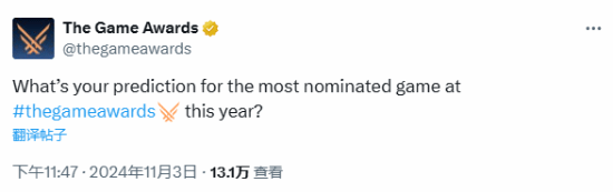 TGA让玩家预测今年获提名最多的游戏：《最终幻想7：重生》呼声最高