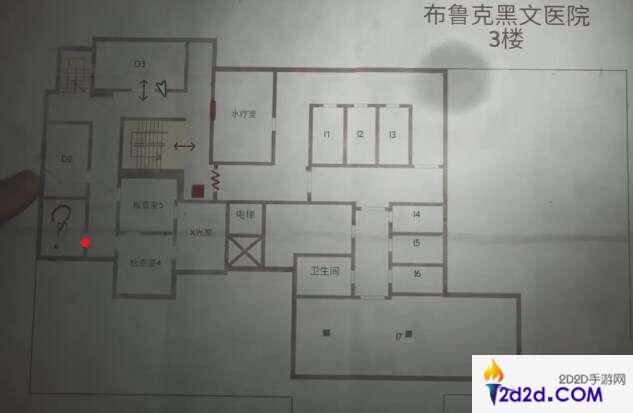 寂静岭2重制版密码攻略大全