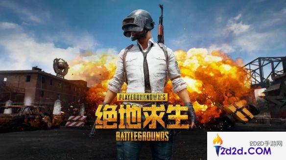 pubg亚马逊礼包领取教程