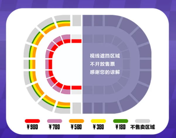 和平精英2024年刺激之夜门票多少钱，2024刺激之夜门票价格介绍[图]