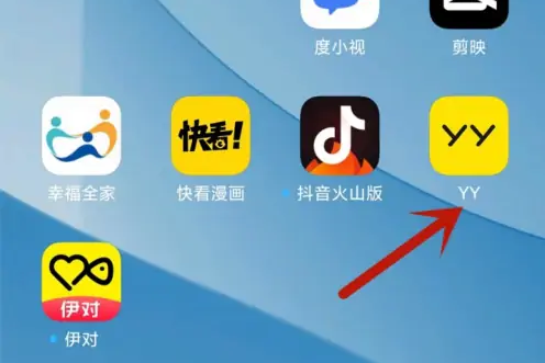 yy语音如何静音-YY关闭声音方法介绍