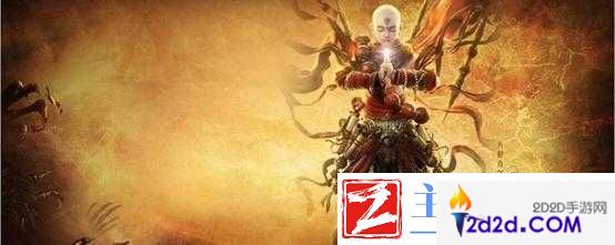 镇魔曲手游圣修技能推荐