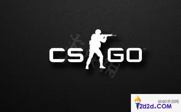 csgo画质怎么调最流畅