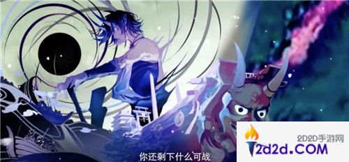 海潮逆涌《阴阳师》海国篇全新版本即将来袭！