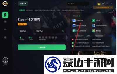 Steam登录界面无法输入的原因分析