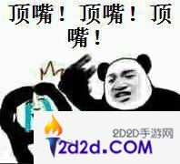 航海王强者之路