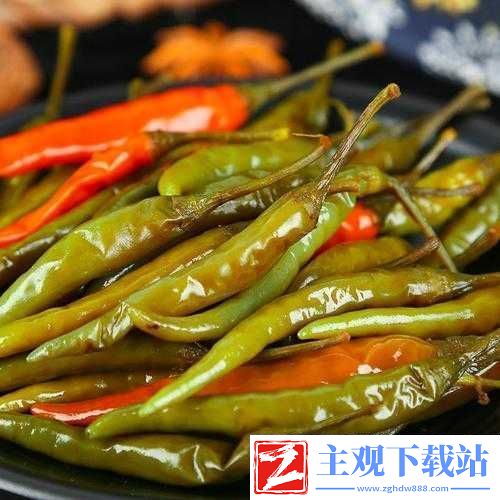 大香区煮伊区-2020-小辣椒：风味独特的美食