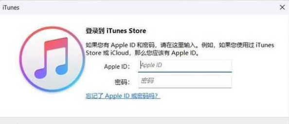 IOS6 降级 5.1.1 教程，让你升级无后顾之忧，畅玩苹果系统