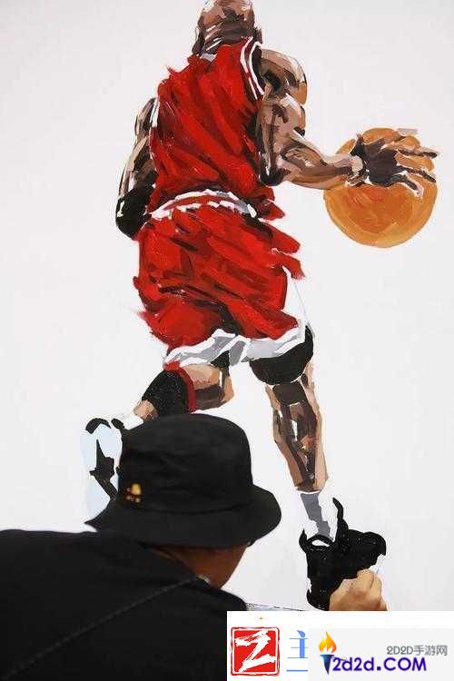 AIRJORDAN