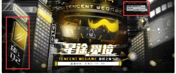 《怪物猎人世界》怪物猎人世界什么时候登陆wegame,怪物猎人世界pc发售了吗