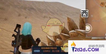 星球重启黑色石碑怎么获得