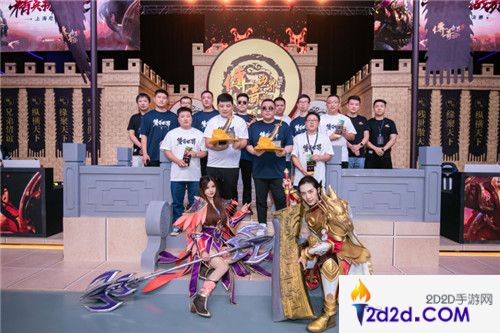 再登ChinaJoy