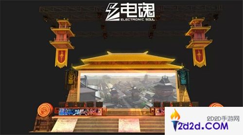 震撼！《梦三国手游》