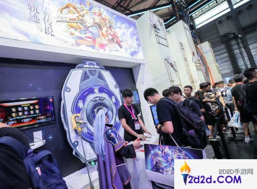 《星之轨迹》ChinaJoy2019参展顺利结束！一波美图不可错过~