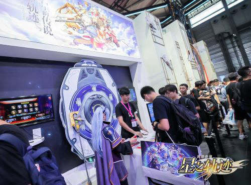 《星之轨迹》ChinaJoy2019参展顺利结束！一波美图不可错过~