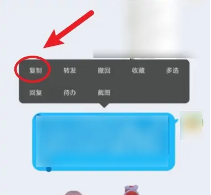 手淘app怎么打开外部链接-具体操作方法介绍